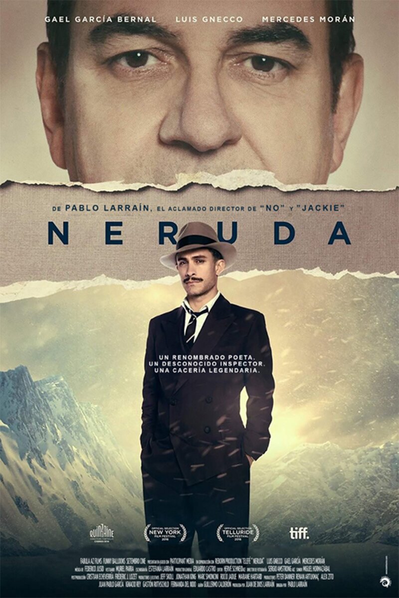  NERUDA 